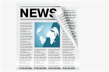 جشن روز سال نو